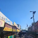 소래철교 공중화장실 이미지