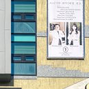 클럽제이의원 이미지