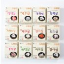 생선파는언니 이유식큐브 5,620 이미지