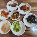 부일온천 이미지