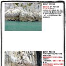24시낚시프라자