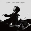 피아니스트 박재홍 리사이틀 이미지