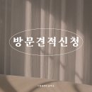 충무스크린골프 이미지