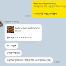 김맹기 | [오사카 - 교토 3박4일 여행] 일본 여행 블로그 써줘야 하는데 그게 법으로 있어