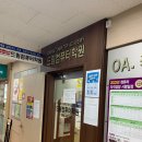 산본피부비뇨기과의원 네이버블로그
