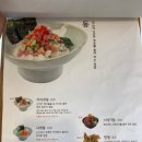 온기정 이미지