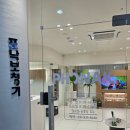 스타키보청기파주점 | 파주보청기 꼼꼼한 비교 후 선택한 포낙보청기 파주센터