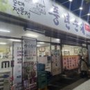 주정차단속-103 이미지