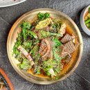 한아름한식 이미지