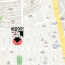 효성공판장