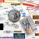 칠성공인중개사사무소 이미지