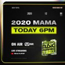 여기야아미 2020 MAMA 달글 이미지