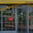 요녀석파스타 이미지