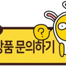 그랜드일번지