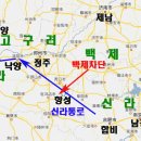백제 Daum카페