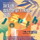 동네쥬스 이미지