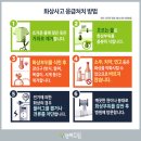 m1운동과학센터 이미지