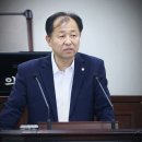 가락지구대 이미지