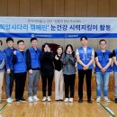 다비치안경광양점 이미지