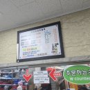 내마음의보석식당 | [김포 꼬꼬오리주물럭] 외진 곳의 보석! 가성비 끝판왕 셀프 오리주물럭 내돈내산 찐 방문 후기