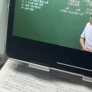 행정대서 | [공무원] 넥스트패스 Before &amp; After : 달라진 나의 공부 방법