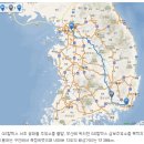 서초꽃마을주유소 이미지