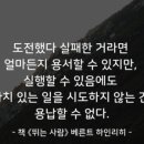 고레이트