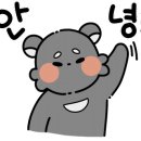 미스타교자신당점