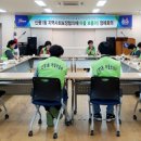 신평1동-8 이미지