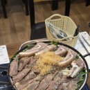 향촌흑염소가든 | 천안 보양식 추천 향촌흑염소 유량동 몸보신하러 가는 맛집