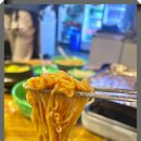 랭삼 1992 금호점 이미지