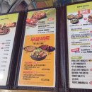 족발야시장 신설동점 이미지