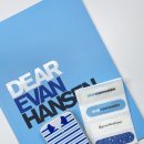 오브제-원의합창 | 240328 뮤지컬 &lt;디어 에반 핸슨&gt; 국내 초연 총첫 _김성규, 김선영, 윤승우, 강지혜 등