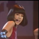 이정현- 미쳐(2001) 이미지