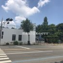 과천미래공인중개사사무소 이미지