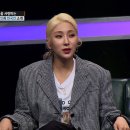 자이언트핑크 카카오 검색결과