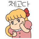 합격반점 이미지