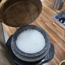 죽도대구매운탕 | 👑 [내돈내산 솔직 후기] 내유동 '죽도 대구 매운탕'에서 얼큰한 저녁! 🔥 (ft. 돌솥밥, 곤이, 알탕)