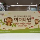 잠실팜약국