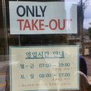 노스커피 리마스터 시청점