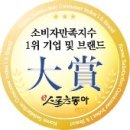 아담헬스케어 이미지