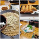 일본어 좀하는 외숙과 지도 좀보는 조카의 좌충우돌 시코쿠 여행기 이미지