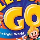 Let’s Go 생활영어 이미지