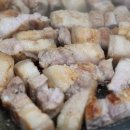 서영이네해돈가