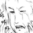 파리바게트김포신감정점