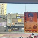 교촌치킨우면점