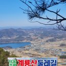 경천 목장 이미지