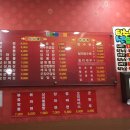 홍차이나본점 네이버블로그