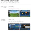 하귀현스크린 이미지