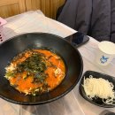 못골역 | 대연동횟집 못골역 '철계점횟집 대연점' 봄도다리회 맛집